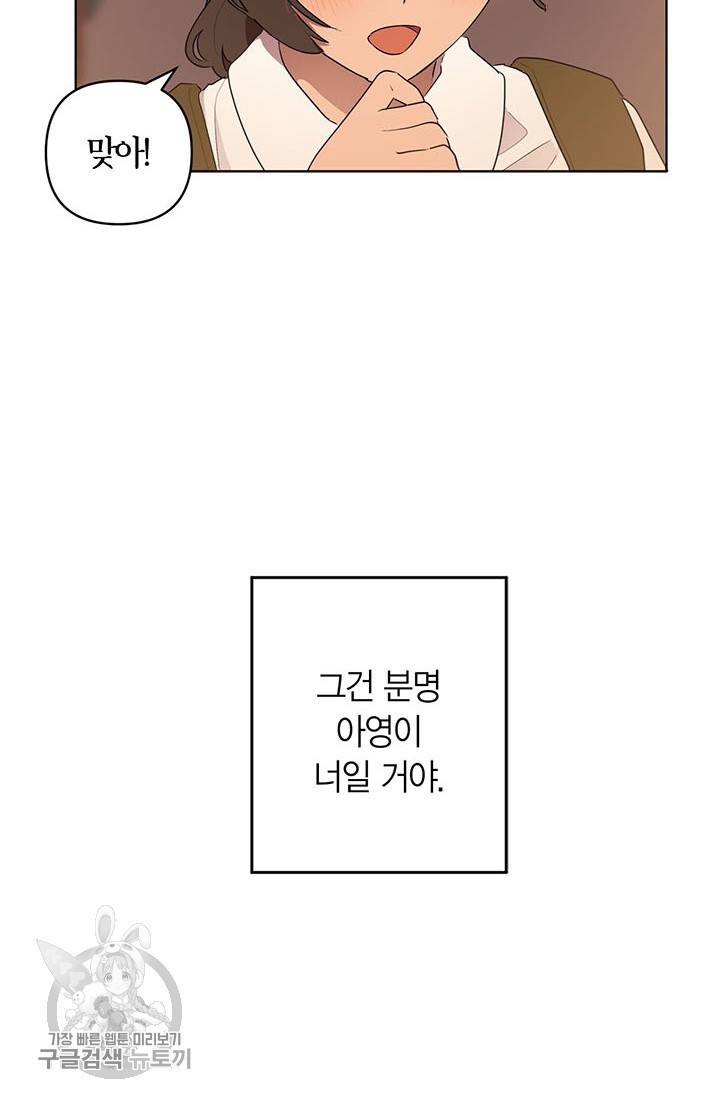 16242539115442.jpg
