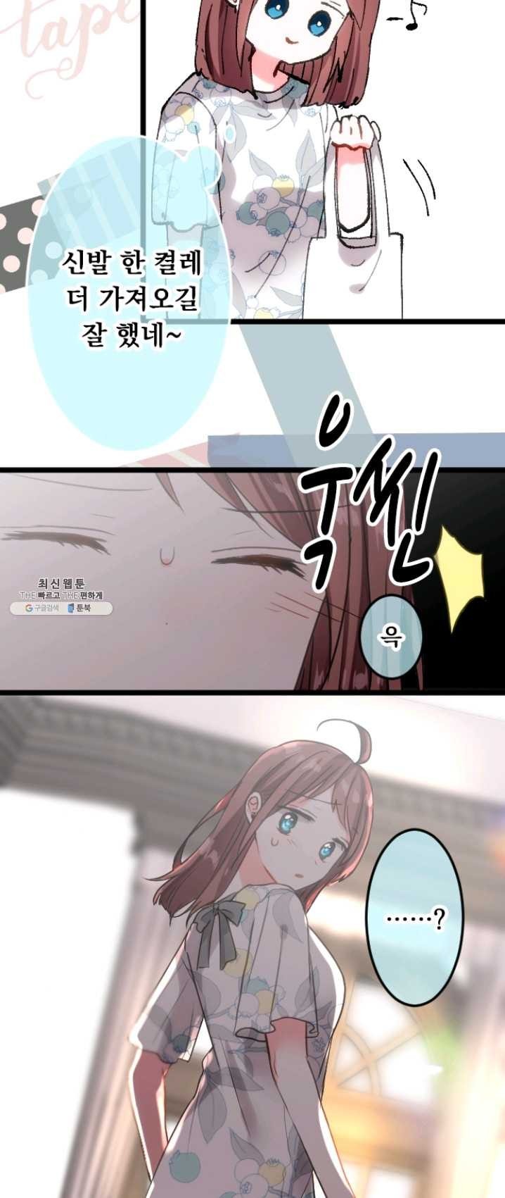 1624254072105.jpg
