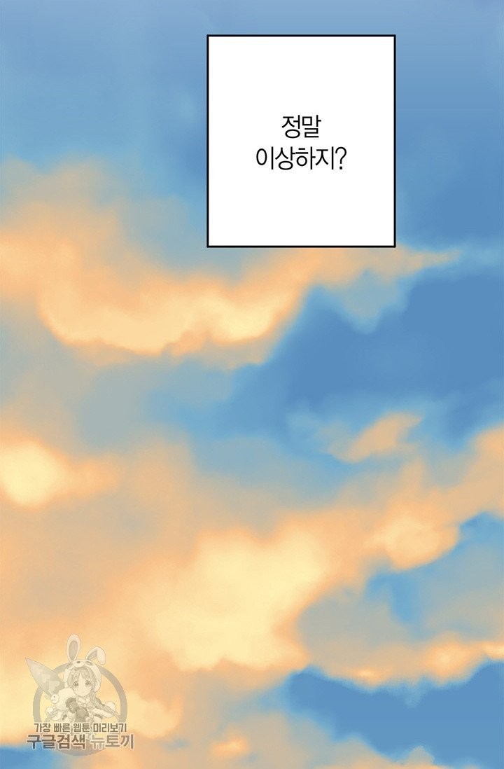 1624254233321.jpg