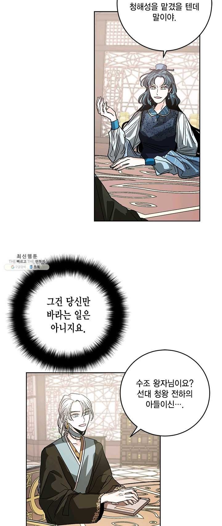 16242542811507.jpg