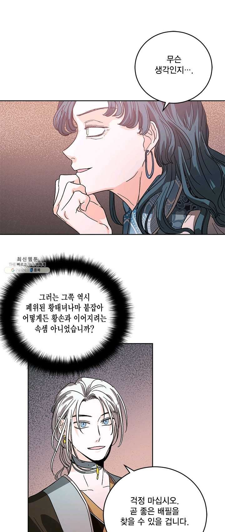 16242542836558.jpg