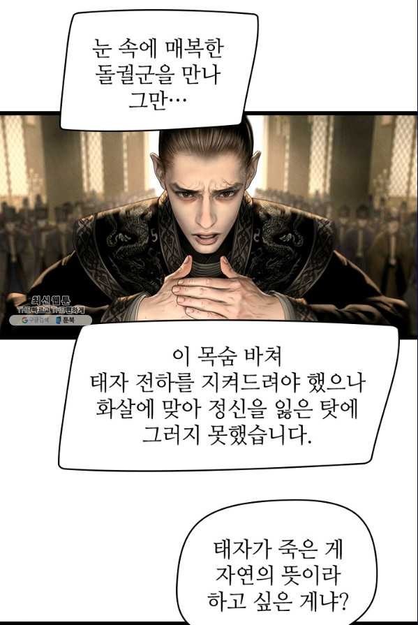 16242544702898.jpg