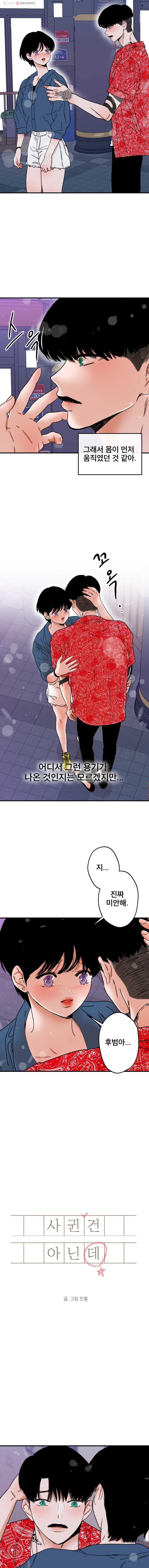 16242554223298.jpeg