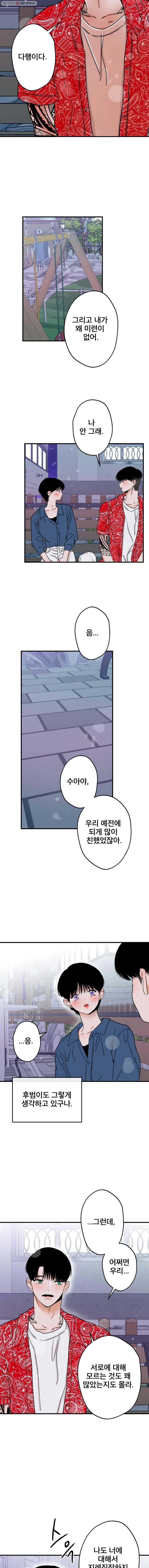 16242554297858.jpeg