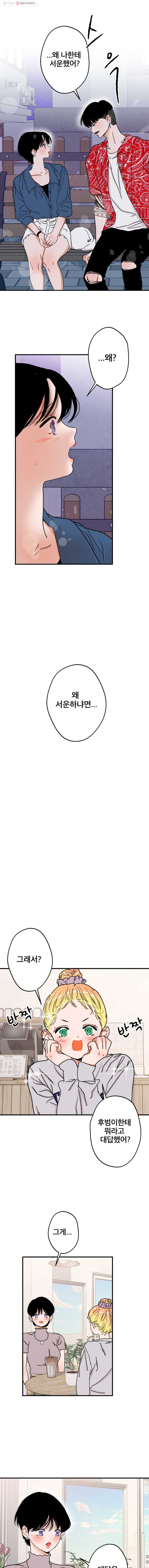 16242554362517.jpeg