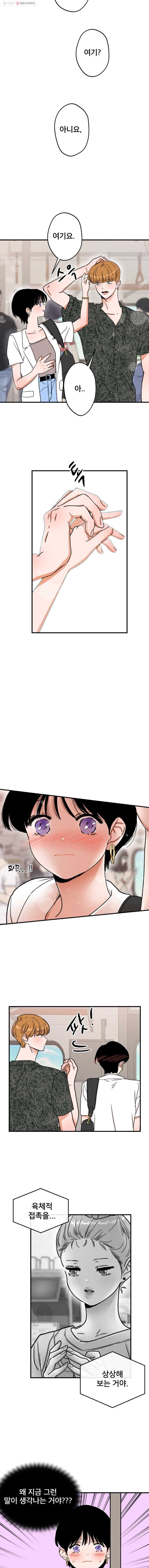 16242555201639.jpeg