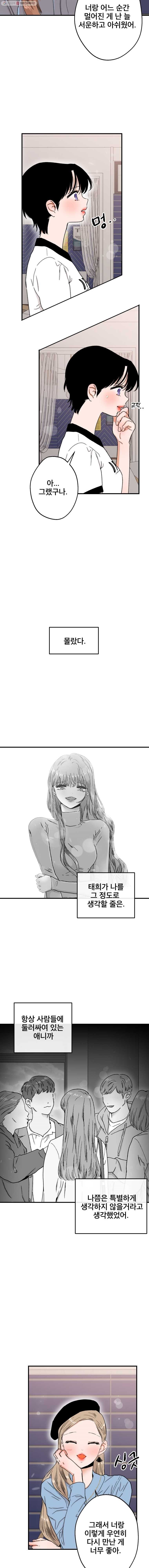 1624255652869.jpeg