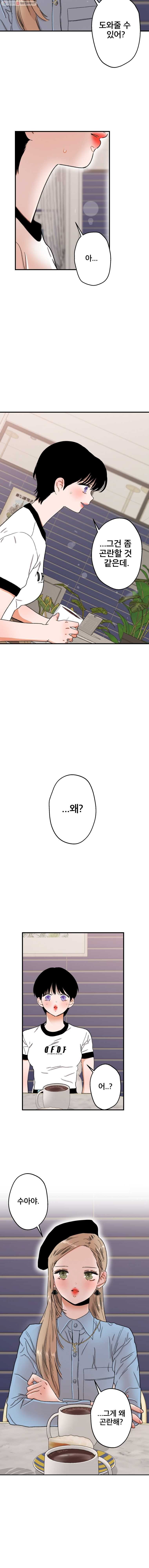 16242556858423.jpeg