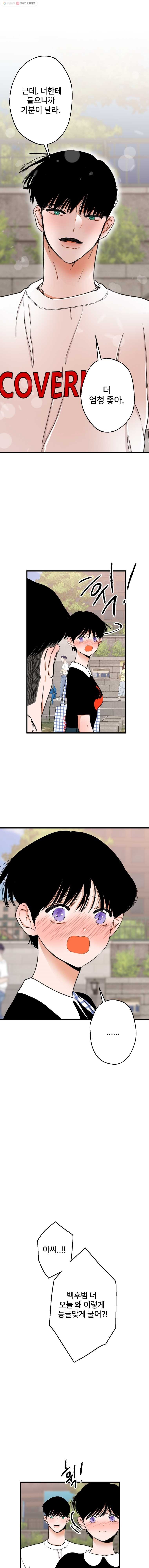 16242559076735.jpeg