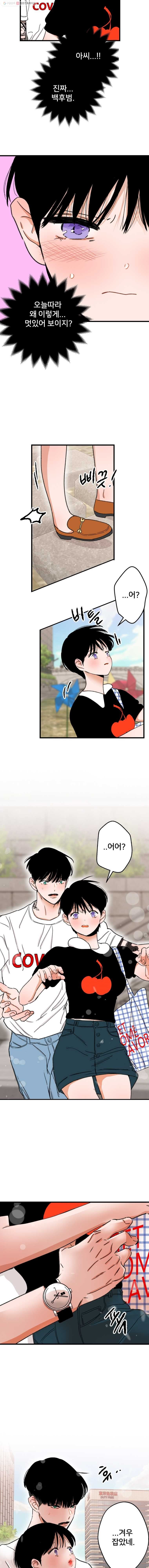 16242559089992.jpeg