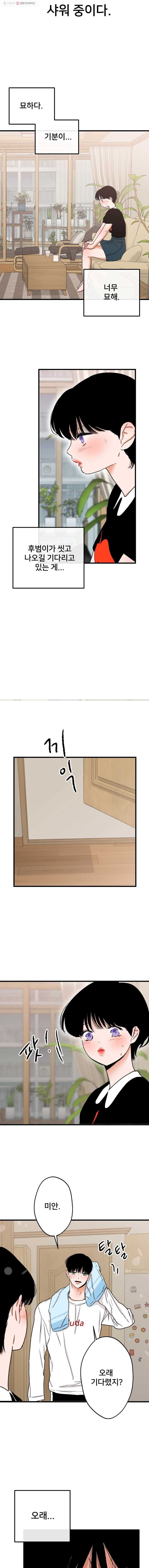 16242559124366.jpeg