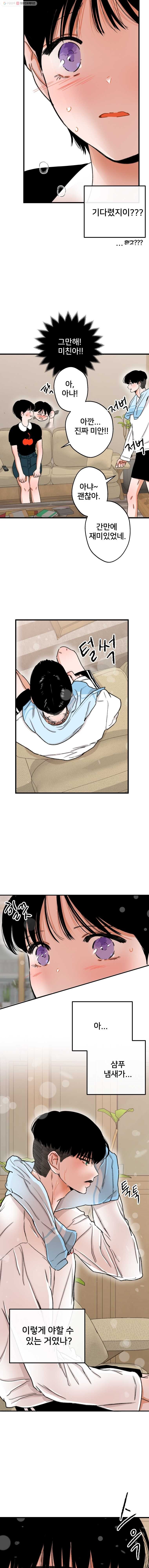 16242559137591.jpeg