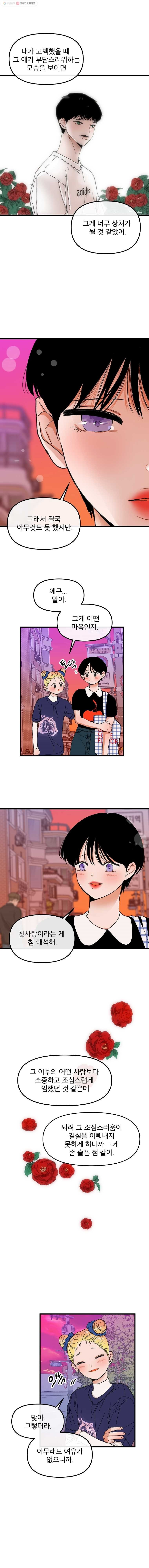 16242559806255.jpeg