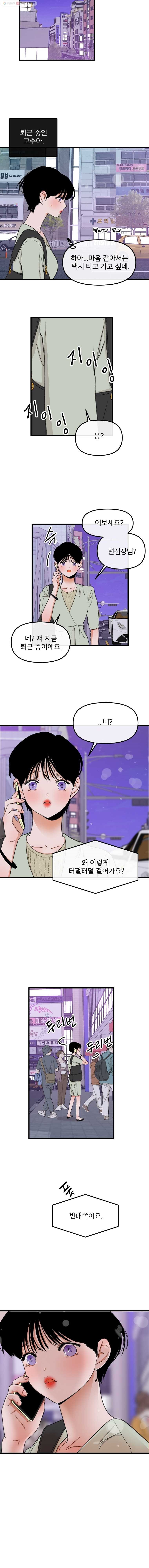 16242560043051.jpeg