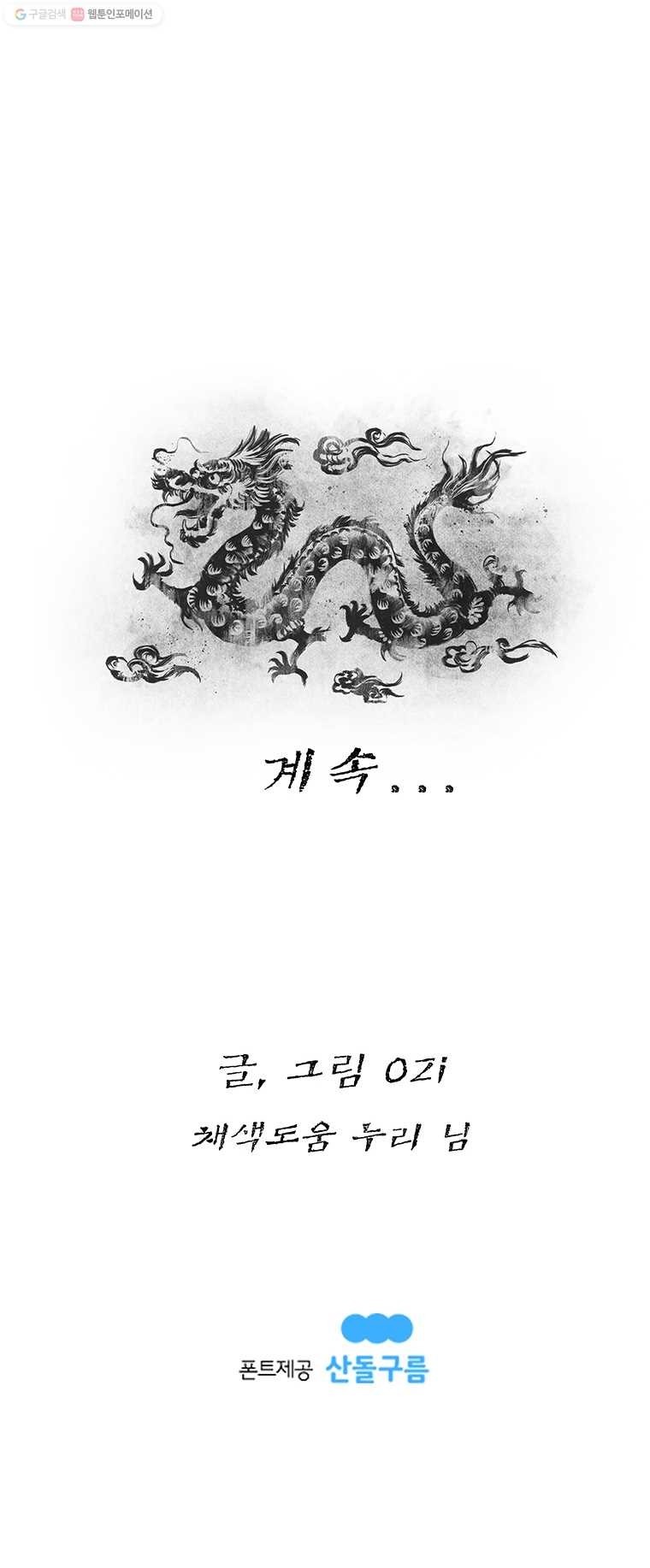 16242560348836.jpg