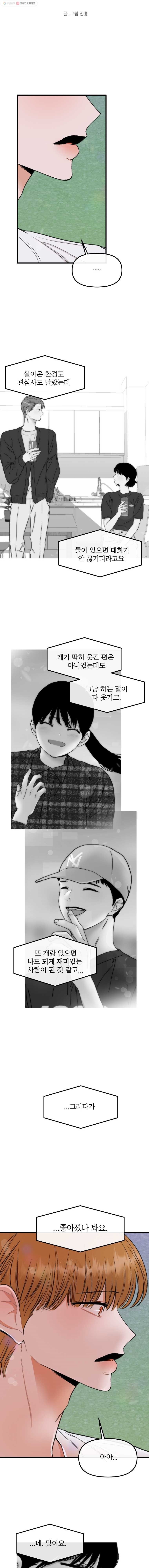 16242560976314.jpeg