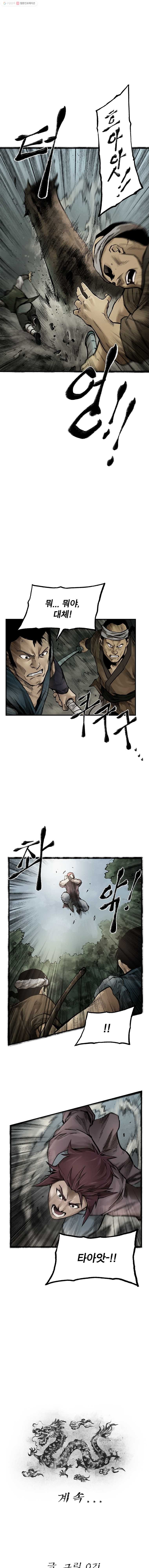 16242561427436.jpg