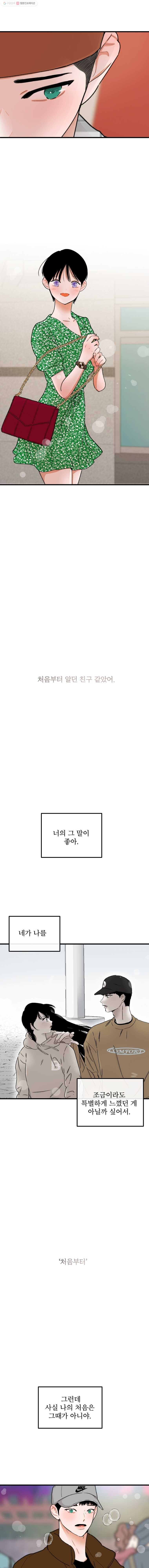 16242562494402.jpeg