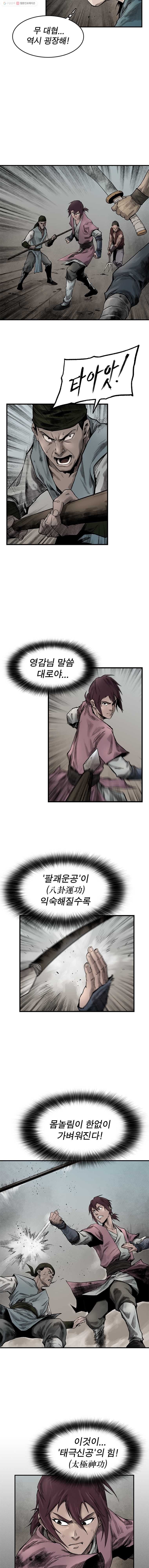 16242563224955.jpg