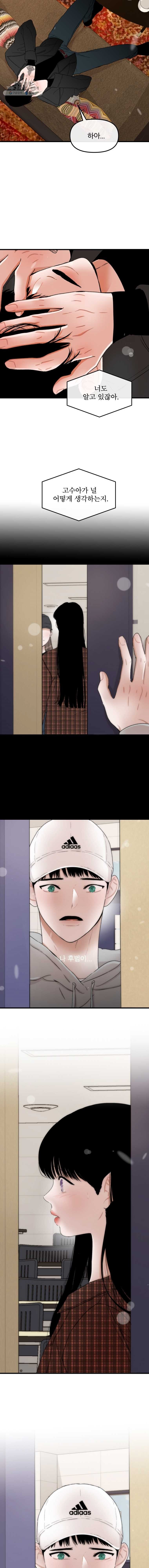 1624256327615.jpeg