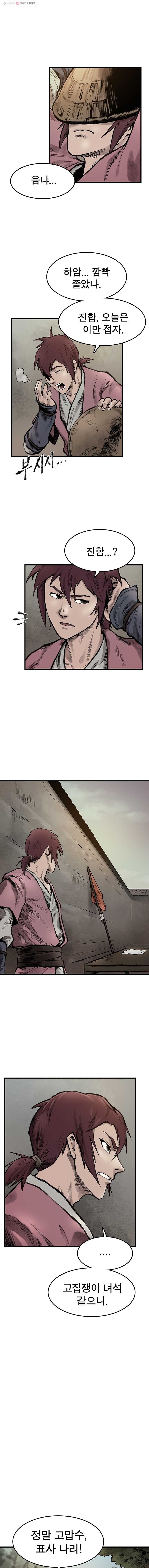16242566447841.jpg