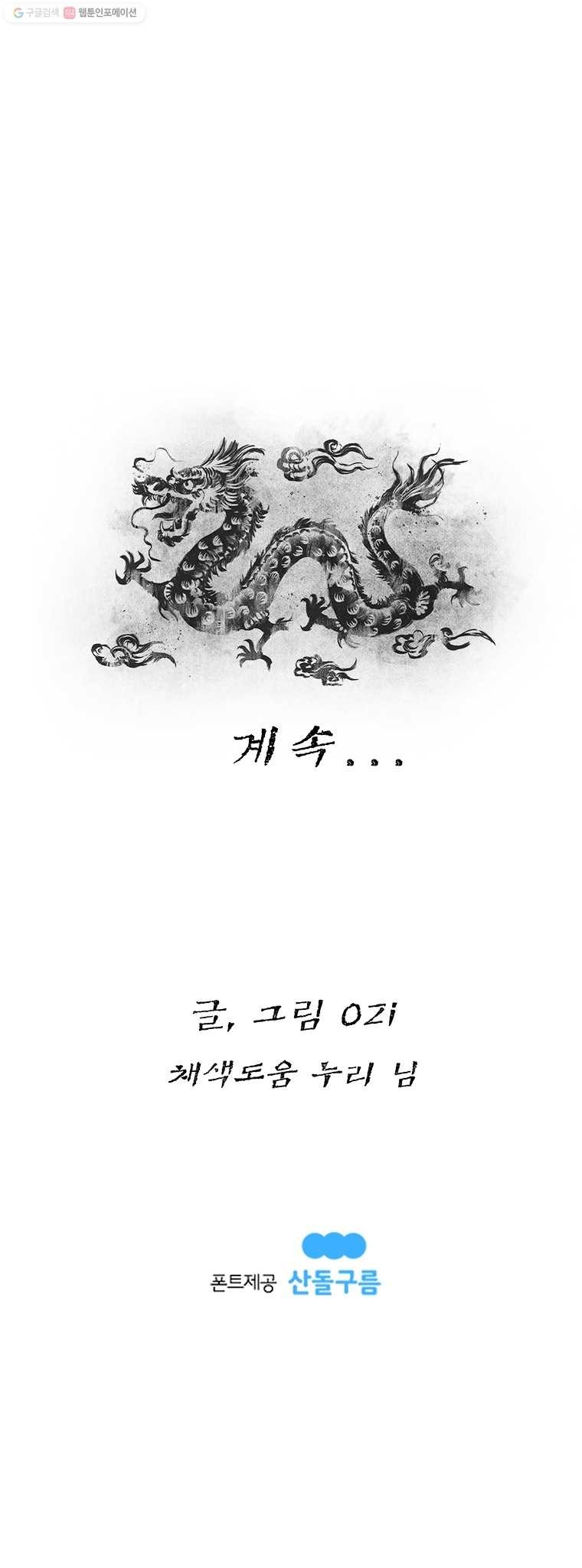 16242572145933.jpg