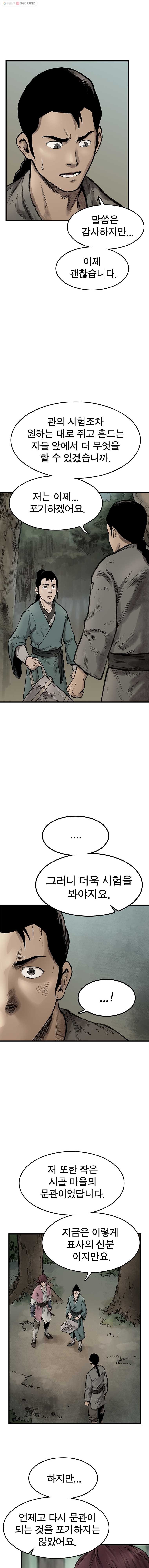 16242572489568.jpg