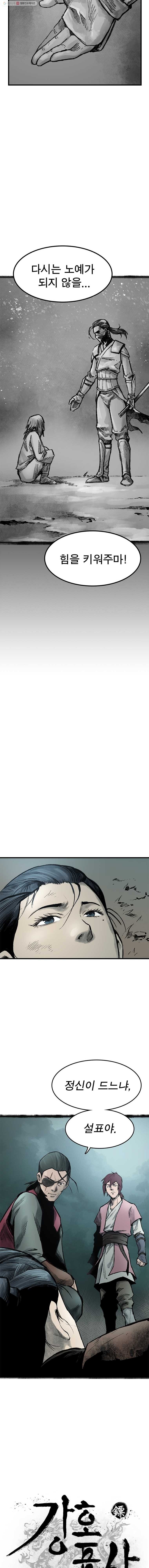 1624257347039.jpg