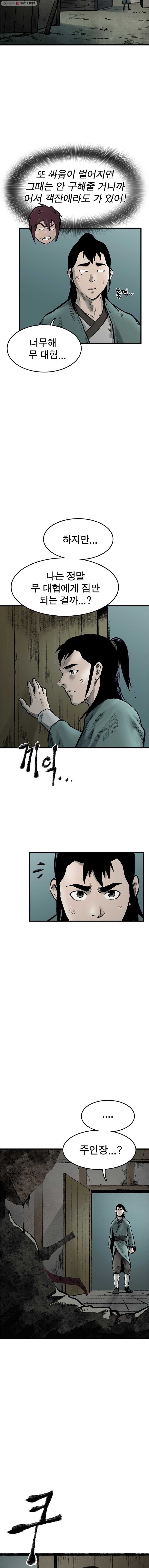 16242573575168.jpg