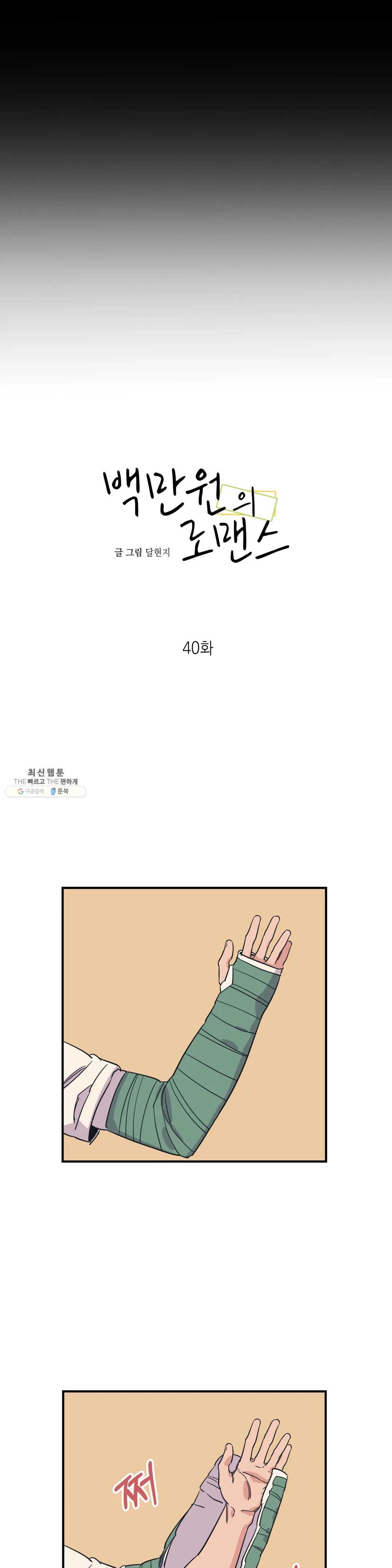 16242574000774.jpg
