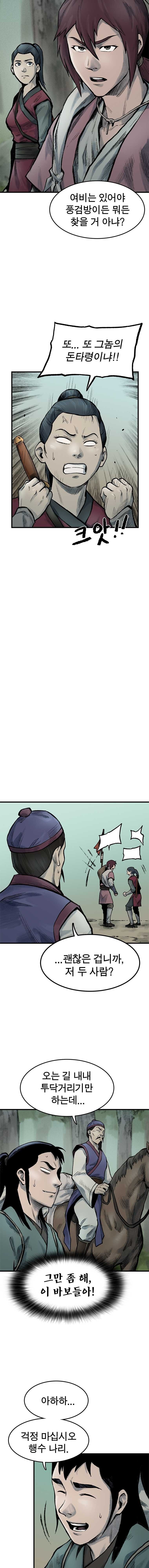 16242579130991.jpg