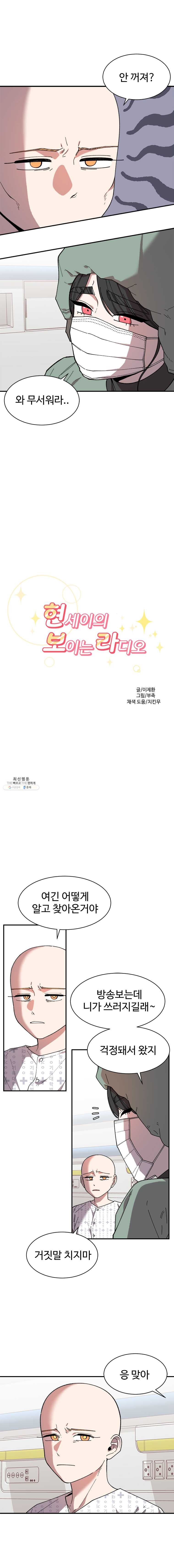 16242606025015.jpg