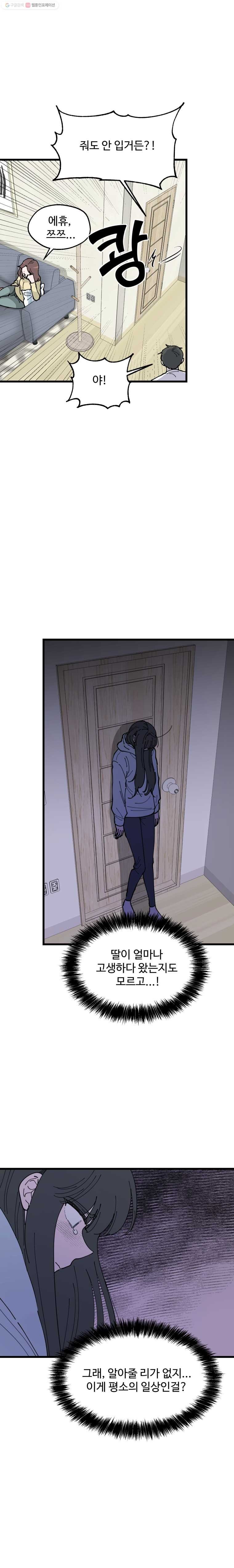 16242616457485.jpg