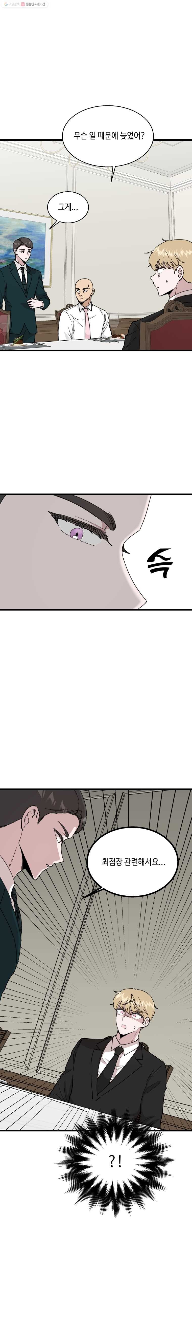16242618974747.jpg