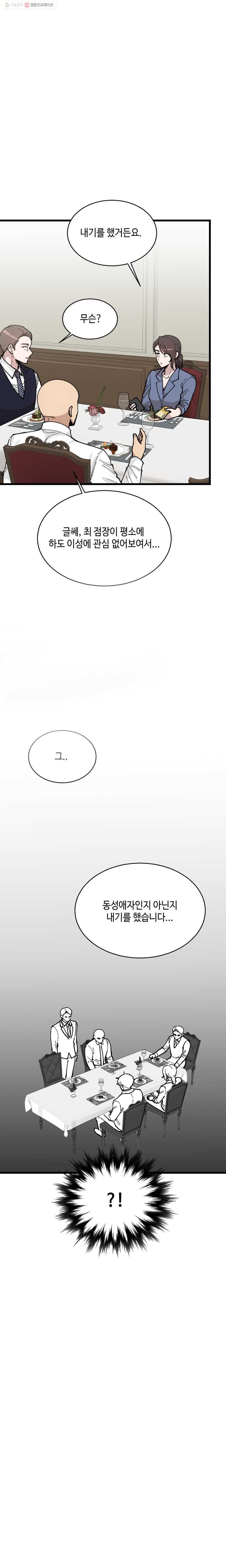 16242619092715.jpg