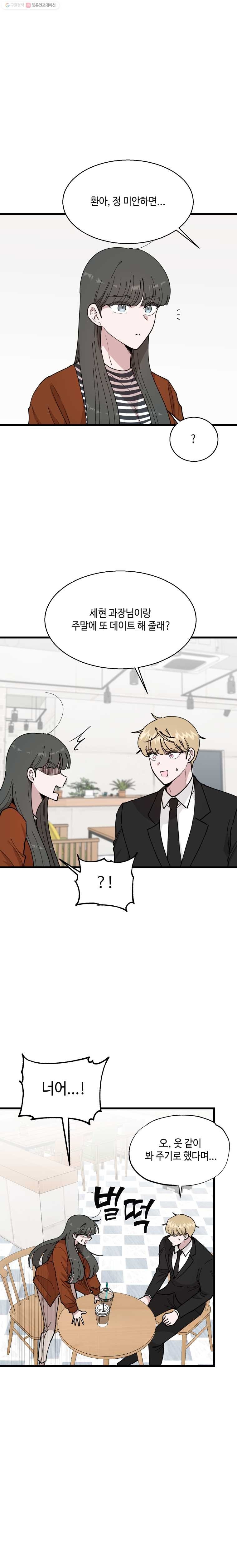 16242620772772.jpg