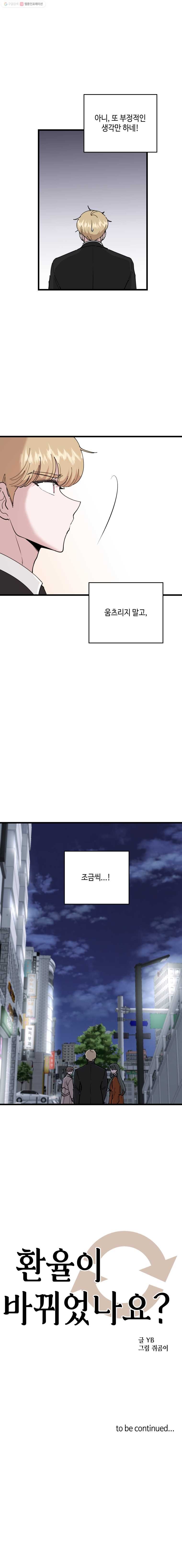16242620847749.jpg