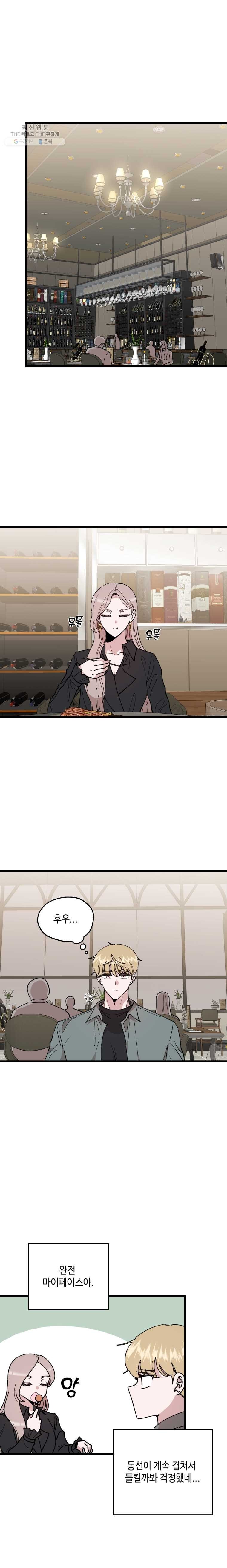 16242622907363.jpg