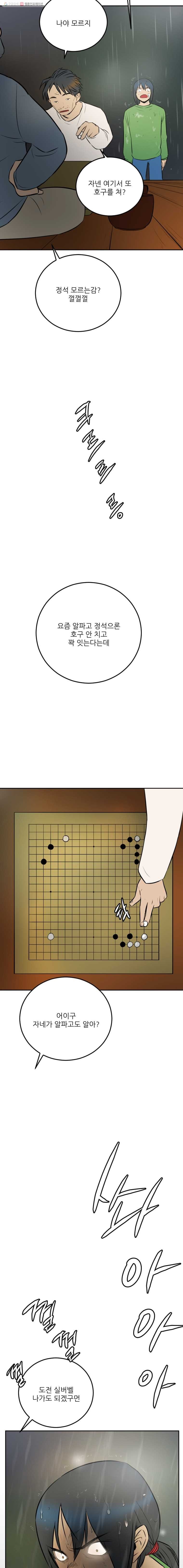 16242879284015.jpg