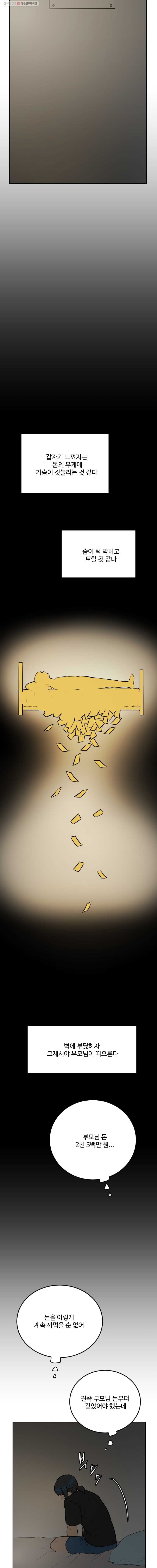 16242879418367.jpg