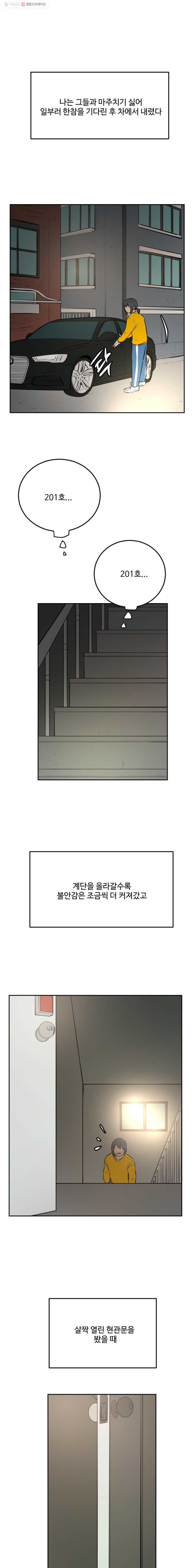 16242879458192.jpg