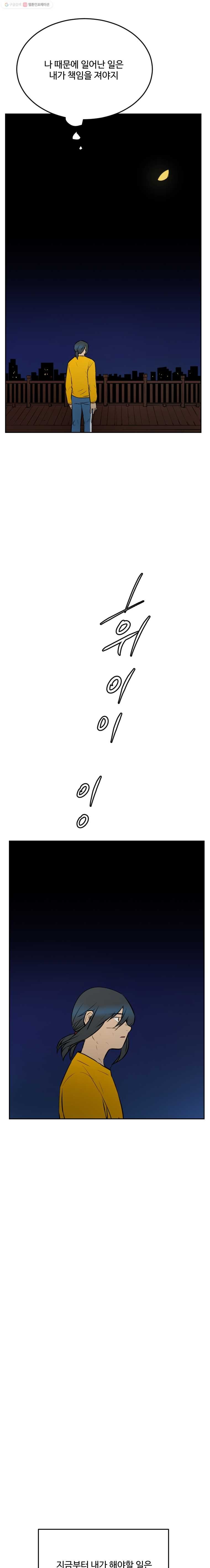 16242879969507.jpg