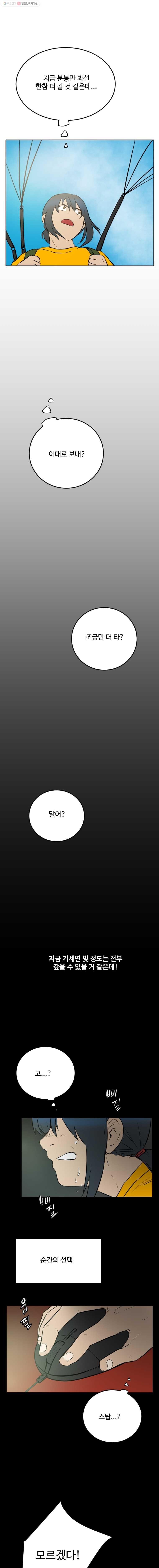 16242880732533.jpg