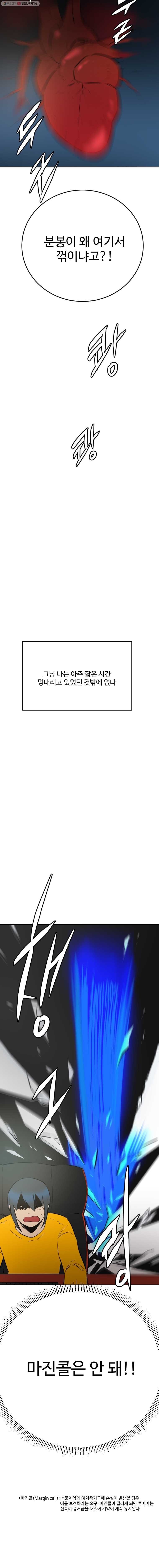 16242880836332.jpg
