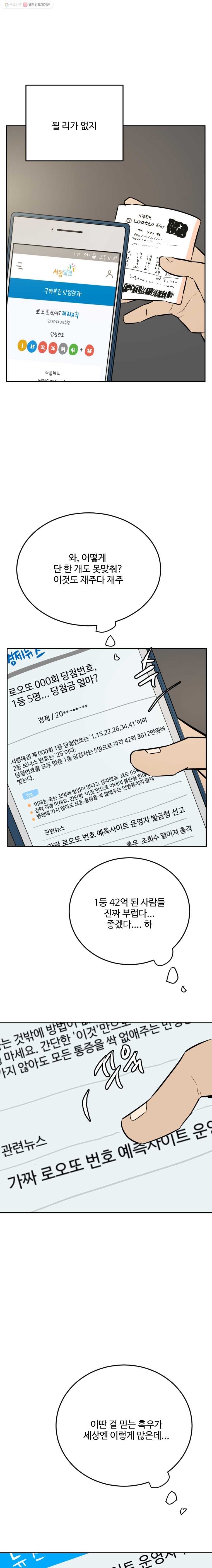16242881118831.jpg