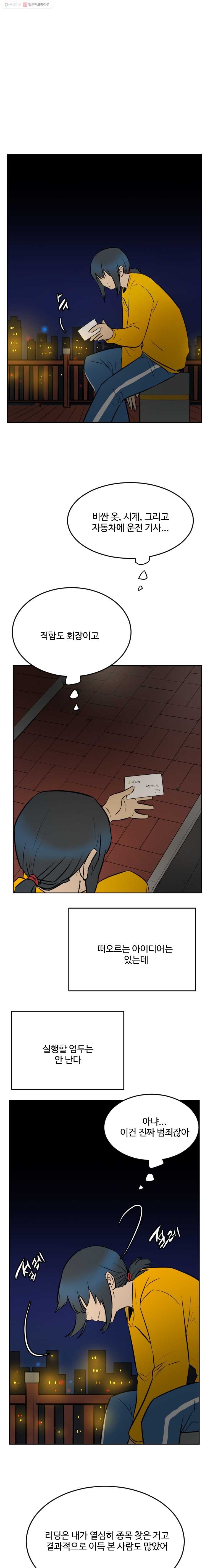 16242881143309.jpg