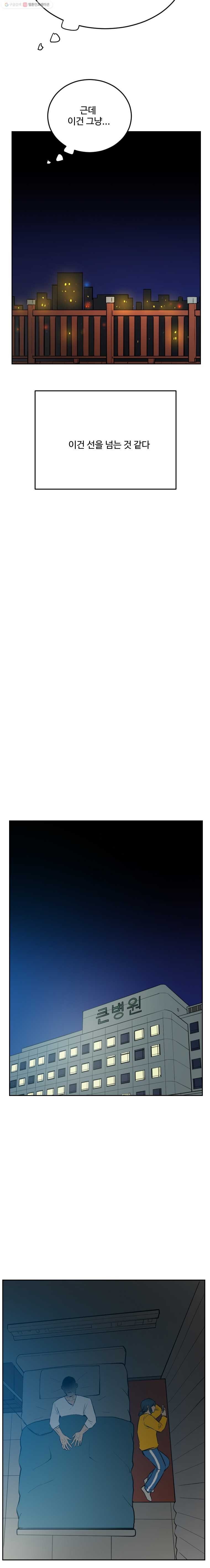 16242881153091.jpg