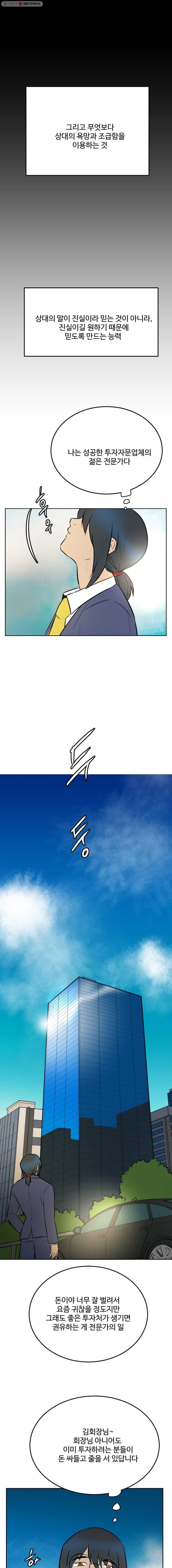 16242881214235.jpg