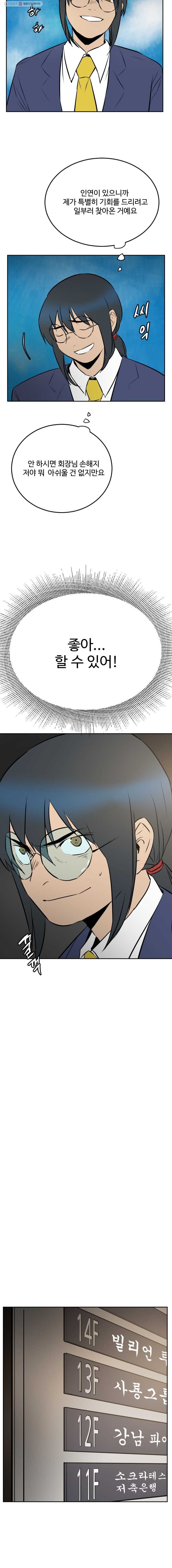 16242881224791.jpg