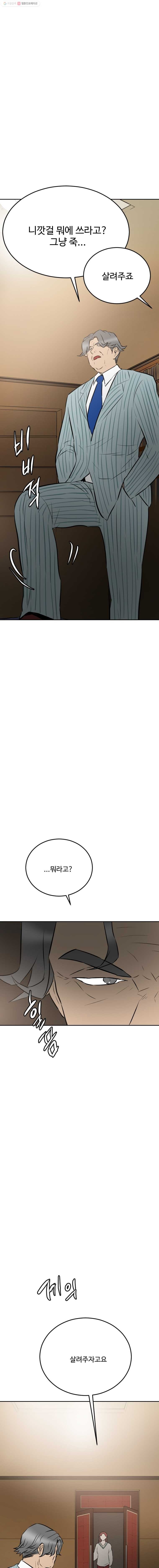 16242881982065.jpg